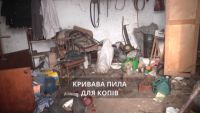 Державне бюро розслідувань взялося за шепетівського копа