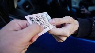 Ізяславчанина підозрюють у використанні підробленого посвідчення тракториста-машиніста