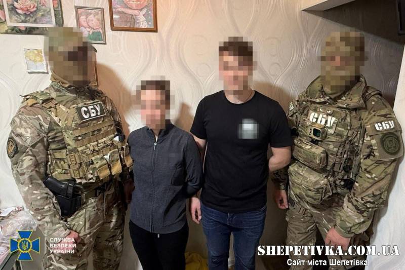 Судитимуть трьох агентів ФСБ, які коригували ракетні удари рф по Україні