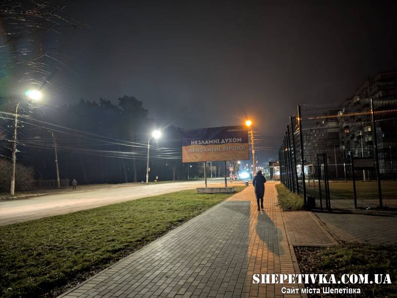 Графік погодинних відключень світла на середу, 19 листопада (оновлено)