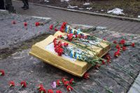 Шепетівчани вшановували воїнів-афганців