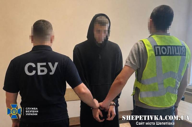 У Шепетівці 19-річний юнак на замовлення спецслужб РФ спалив авто військових