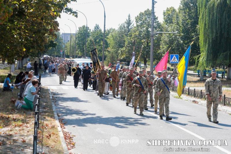 У Нетішині попрощалися з 43-річним розвідником Віктором Степченком