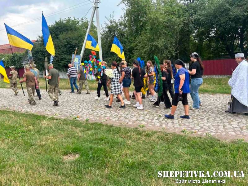 У селі Голубча попрощалися із 37-річним гранатометником Іваном Рудюком