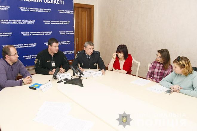 В поліції Хмельниччини презентували соціальну ініціативу «Пошук дітей»