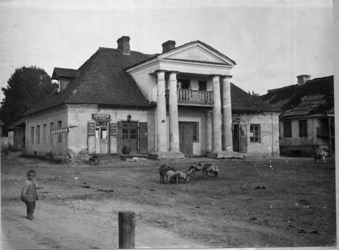 Від 1807 до 1952 року: відкрили доступ до збірки історичних виглядів Славути