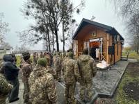 У Шепетівці «заступив на бойове чергування» духовний центр Архистратига Михаїла