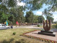 Славутська громада у останню земну дорогу провела Поліщука Сергія Леонідовича