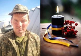 Михайлюцька громада провела у засвіти воїна Коськовецького Валерія Івановича