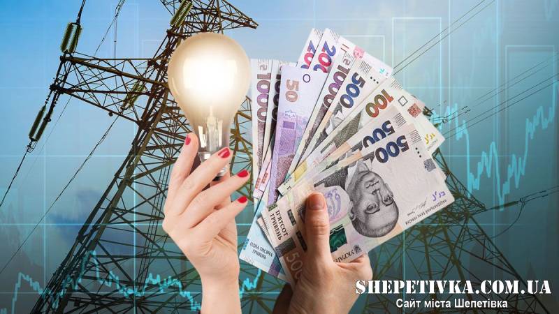 Накинули зверху 84%: як у Білогірській громаді намагалися «нагрітися» на закупівлі світла