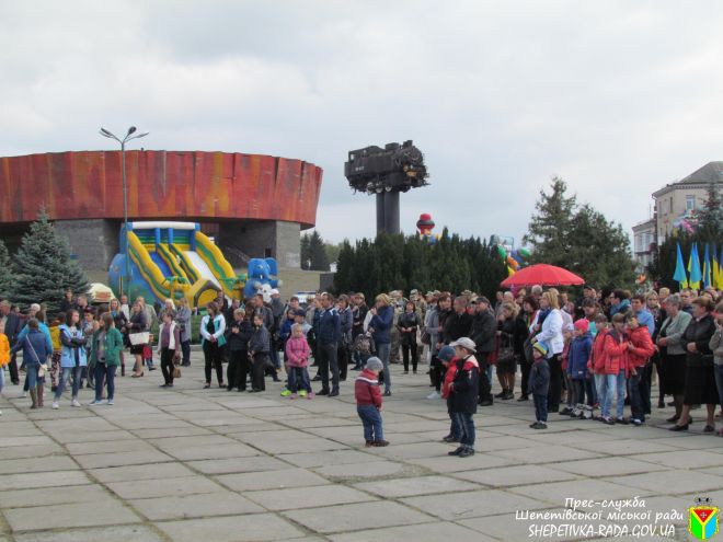 Шепетівчани відзначили День міста