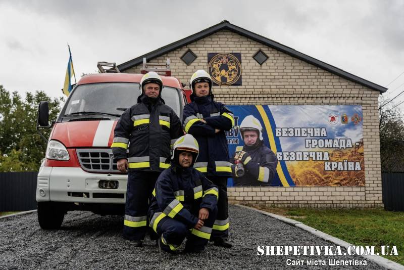 Добровольці стають на варту вогню: на Шепетівщині розпочала роботу нова пожежна дружина