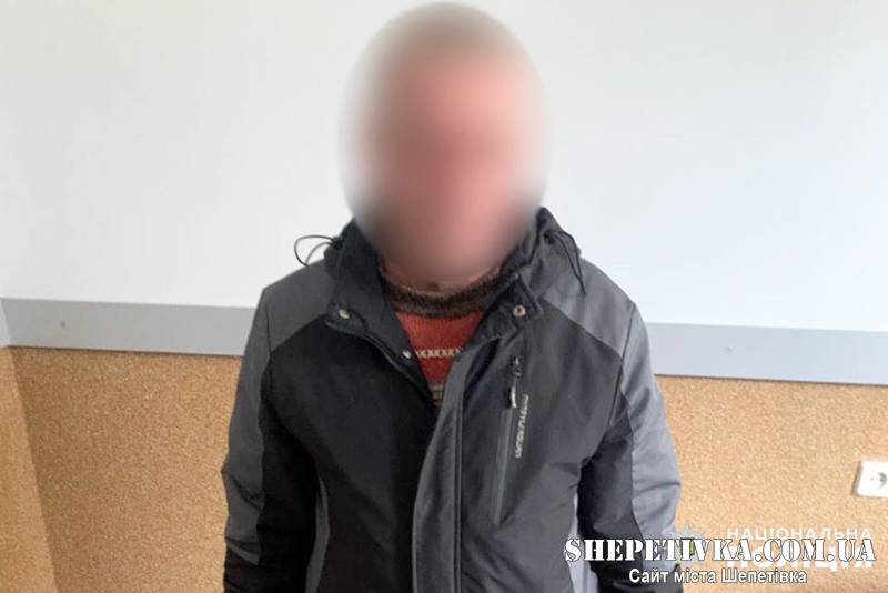 У Хмельницькому затримали чоловіка за неправдиве повідомлення про замінування ТЦК
