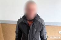 У Хмельницькому затримали чоловіка за неправдиве повідомлення про замінування ТЦК