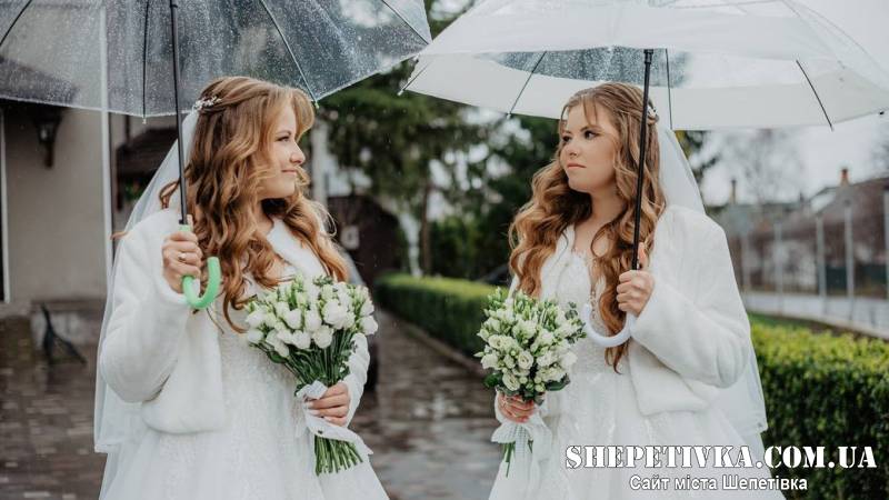 Весілля сестер-двійнят, листопад 2025 року, Хмельниччина.