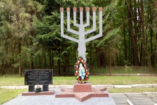 Меморіал на місці розстрілу євреїв в м. Шепетівці