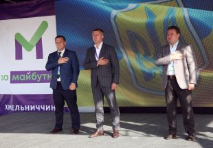 Настав час розвивати і підіймати країну- Сергій Лабазюк