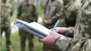 Мешканець Шепетівщини облаяв представників ТЦК: як його покарав суд