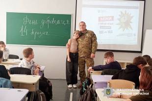 Урок мінної безпеки у Нетішині став особливим для школярки-переселенки