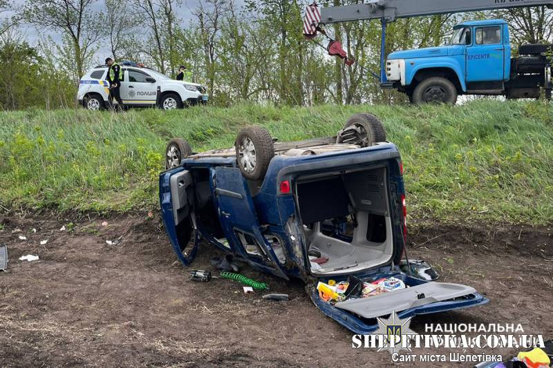 Трагедія на дорозі: водій Renault загинув, двоє пасажирів у лікарні