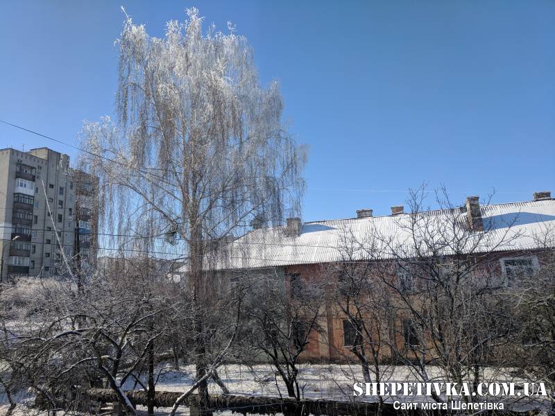 Від відлиги до міцних морозів: метеорологи попередили про ускладнення погодних умов