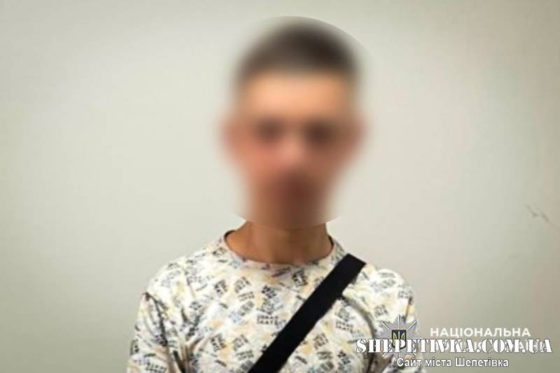 У телефоні підозрюваного у зґвалтуванні виявили ще й дитячу порнографію