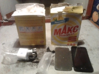 Дружина спробувала передати засудженому чоловіку мобільний телефон