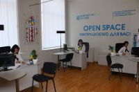 У "будинку юстиції" відкрили офіс у новому форматі