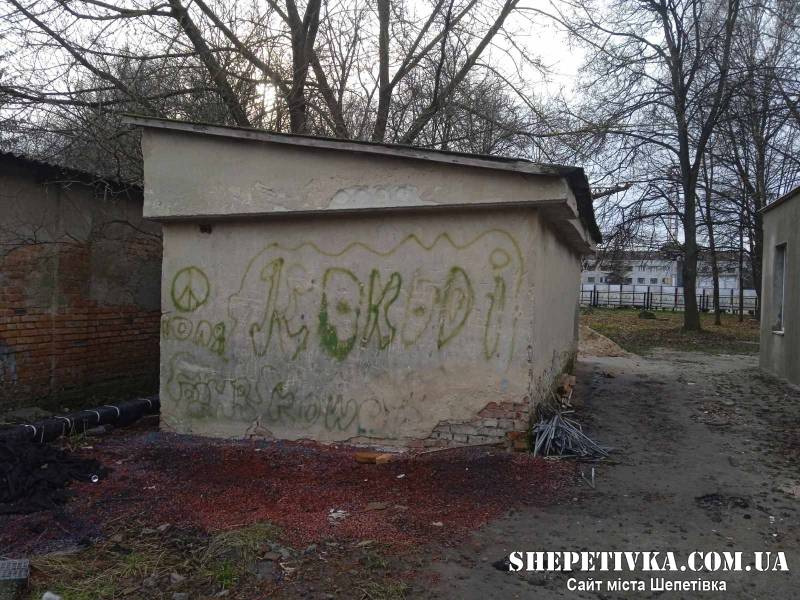 Центровіше не буває: купуйте гараж у Шепетівці прямо поруч із мерією