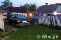 На Шепетівщині важко поранили жінку та вбили її сина