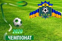 Шепетівський “Лісівник” вийшов до фінальної групи чемпіонату області з футболу