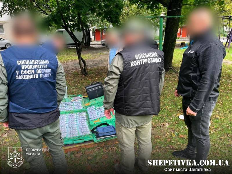 Повернення після СЗЧ без криміналу: затримали хмельничанина, який «вирішував питання»