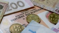 Відповіді пенсійного фонду про індексацію пенсій, грошову допомогу та доплати у 2020 році