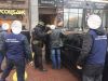Засновника ТОВ "Шепетівка Енергоінвест" затримали у Києві