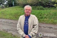 У Ізяславі відкрили кримінальне провадження стосовно 61-річного сімейного дебошира