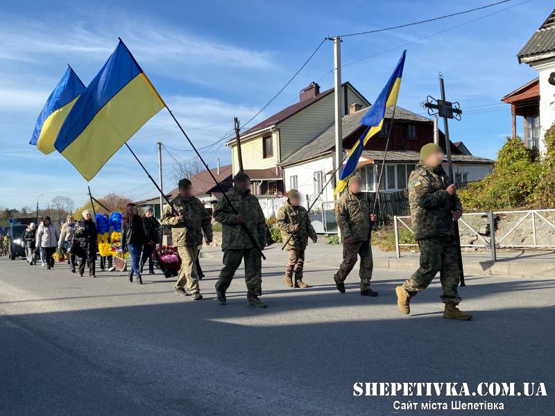 Полонне провело у засвіти захисника Герасимчука Миколу Миколайовича