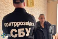 Орендувала житло навпроти військової частини щоб шпигувати: справу зрадниці передали до суду