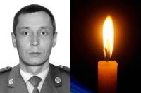 Виконуючи бойове завдання загинув Коломійчук Віталій Миколайович