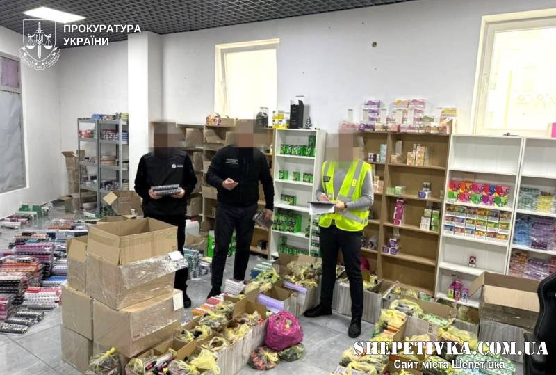 Незаконне виробництво рідин для електронних сигарет на мільйони гривень: справу передано до суду