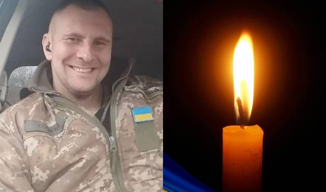 До села Городище на щиті повертається Гладкий Сергій Володимирович