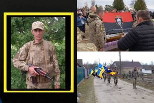 У селі Михнів на вічний спочинок проводжали танкіста Левчука Василя Олексійовича