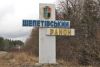 Прокуратура вимагає від псевдо-фермера повернення у державну власність 134 га землі