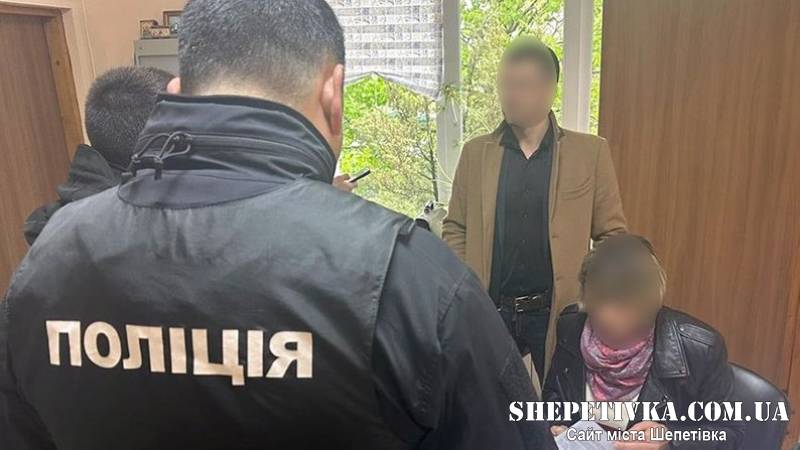 На Хмельниччині суд оштрафував секретарку ВЛК за хабарництво