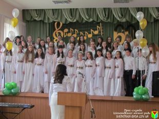 Шепетівській дитячій музичній школі виповнилося 60 років
