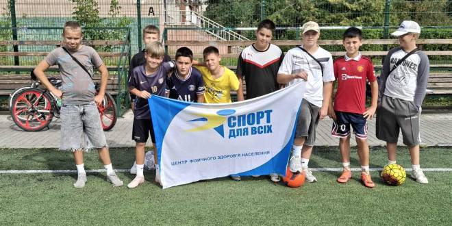 Юні шепетівські футболісти демонстрували техніку володіння м’ячем