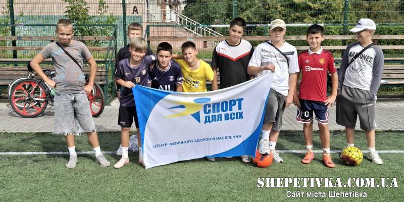 Юні шепетівські футболісти демонстрували техніку володіння м’ячем