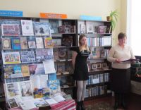 У Шепетівці вшанували пам’ять Героїв Крут