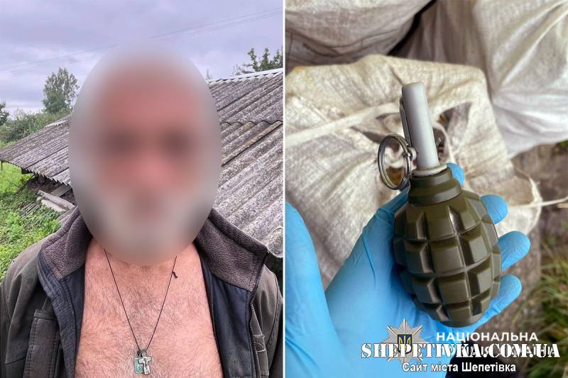 У Шепетівці чоловік погрожував підірвати гранату в магазині