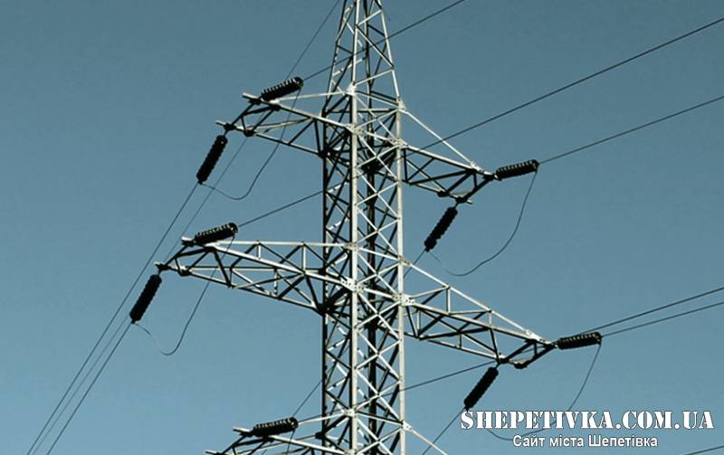 Хмельницькобленерго опублікувало відповіді на найгостріші питання, які хвилюють споживачів