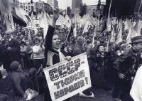 Революції, що нас змінили...